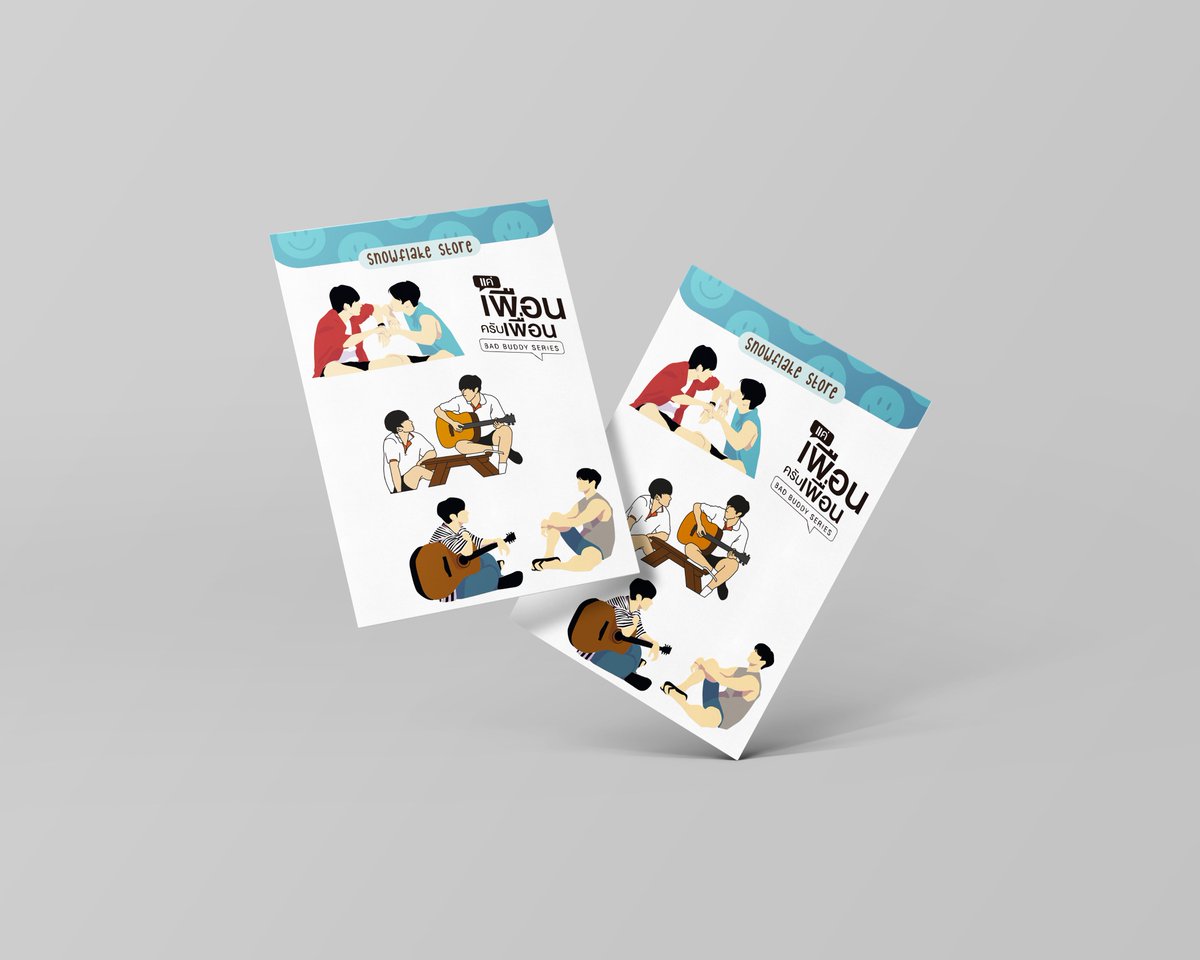 RayoDesign's tweet image. [⚡️] Confira o kit de fanmades da série Bad Buddy desenvolvido para @snowflakestore_!