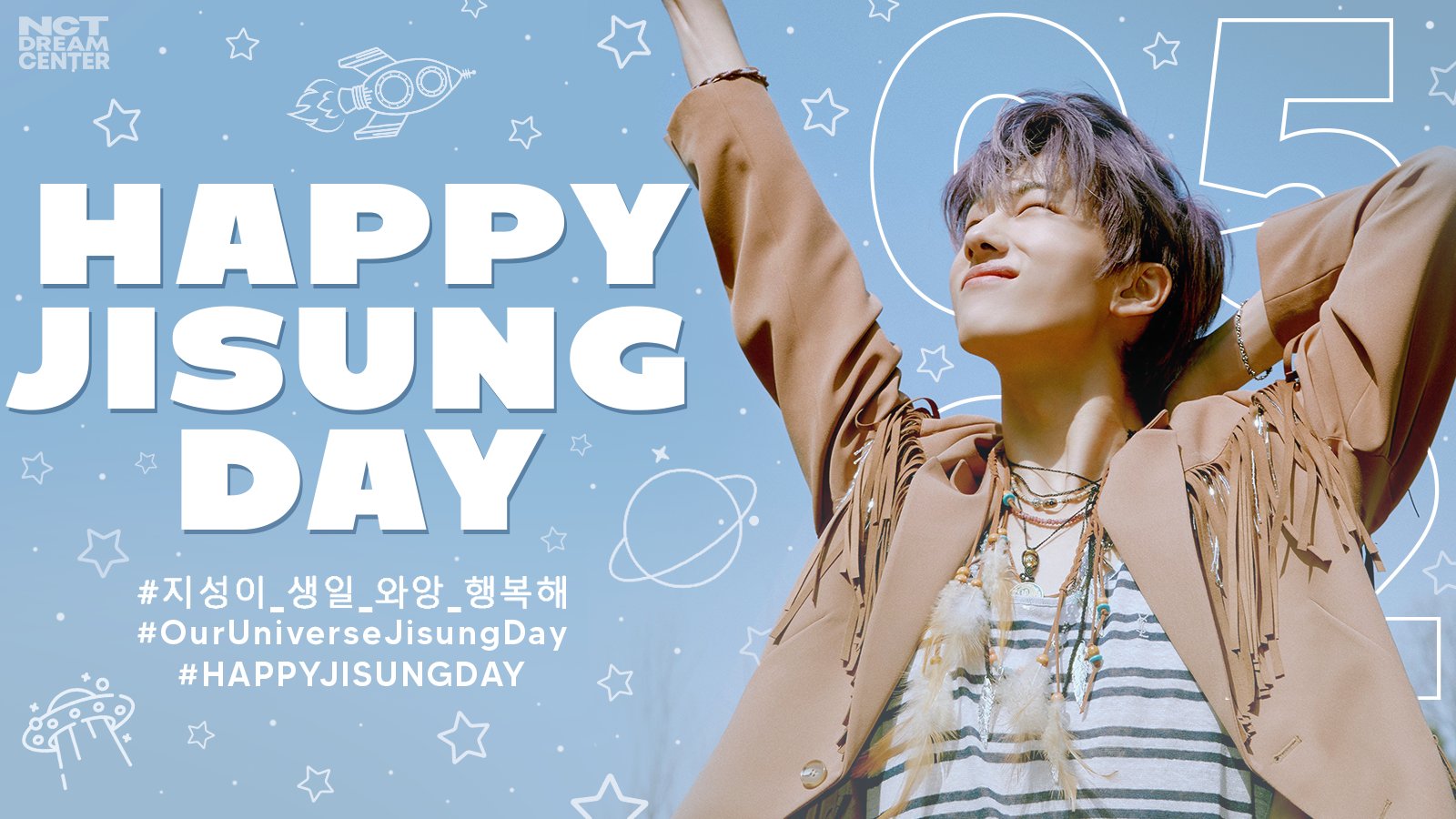 Happy Birthday uri maknae Park Jisung 🎉🐭💚