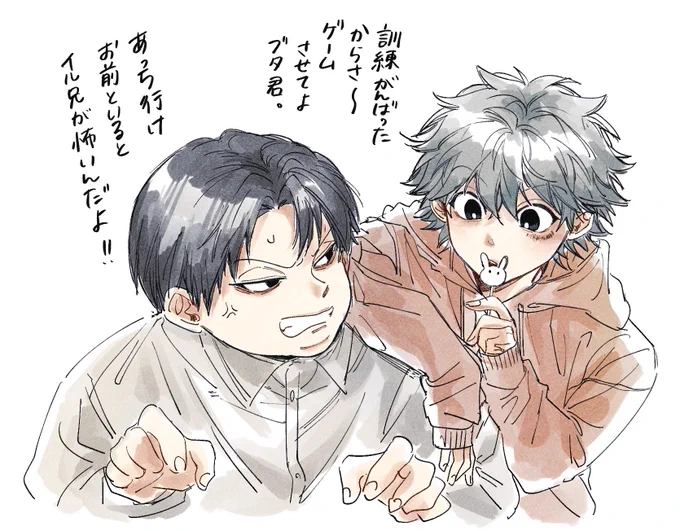 ミルキルア🥳 