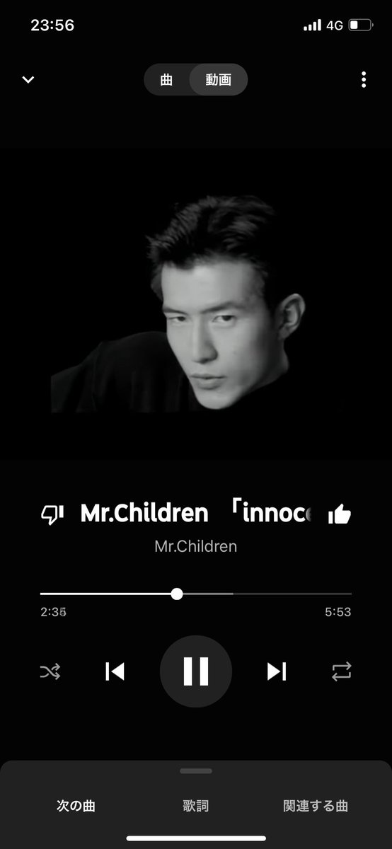 ﾐｽﾀｰﾁﾙﾄﾞﾚﾝ Twitter Search Twitter