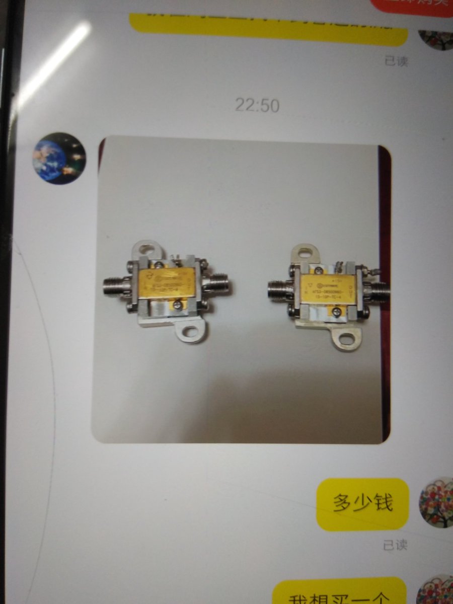 find a suitable miteq lna for x-band