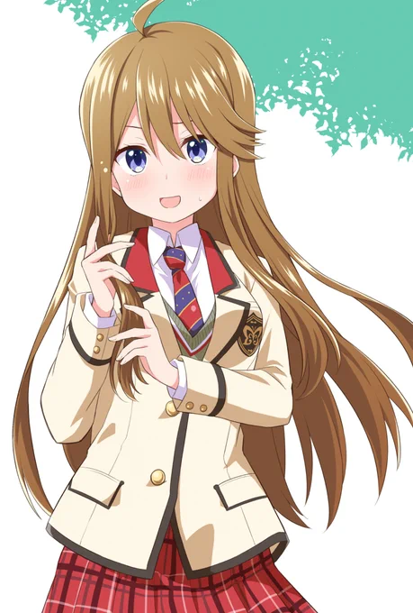 「好きです!付き合ってください!」 