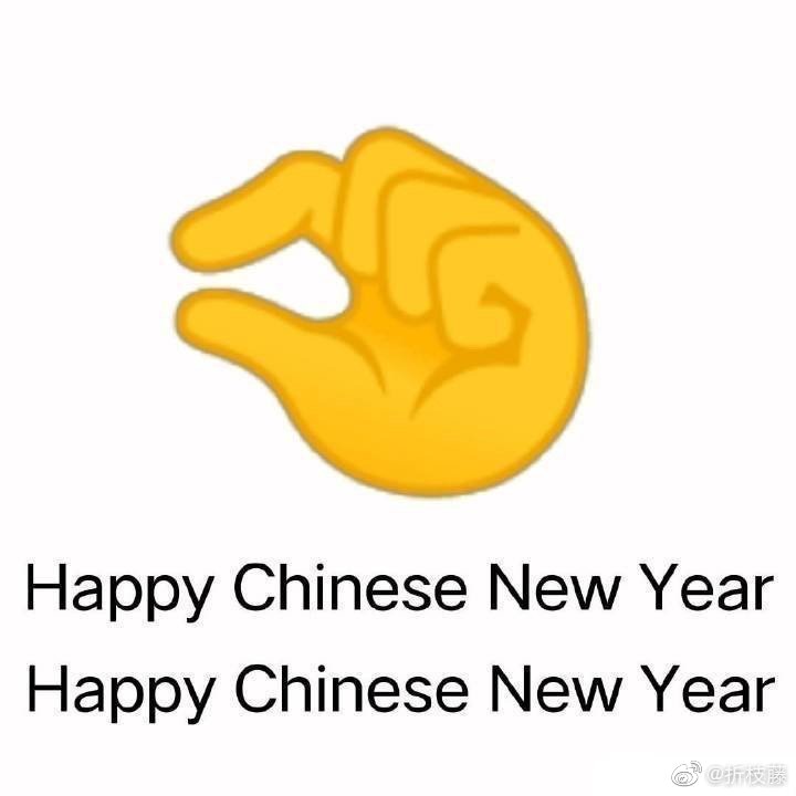这是中国朝鲜族服饰