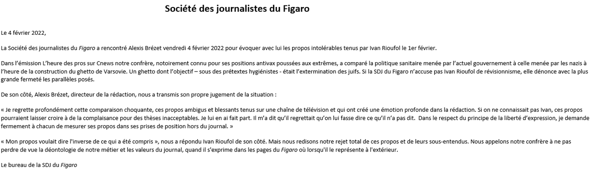 Notre communiqué du 4 février 2022👇