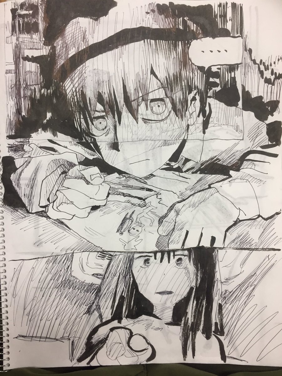 ぽんふ 