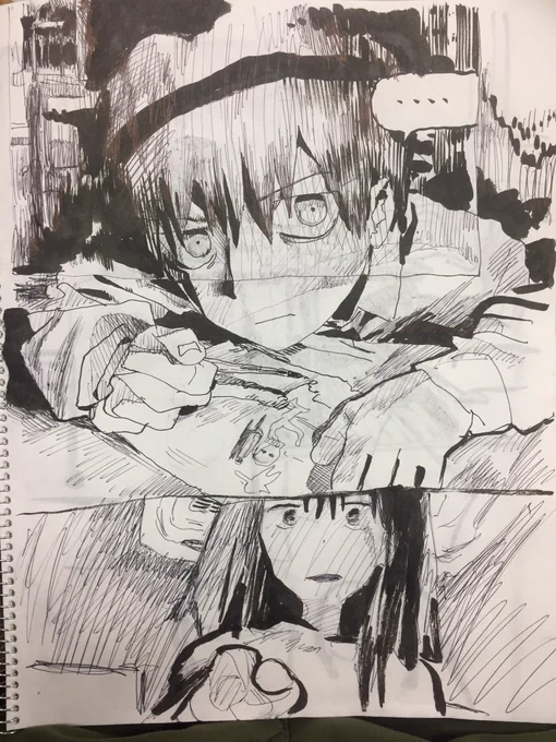 ぽんふ 