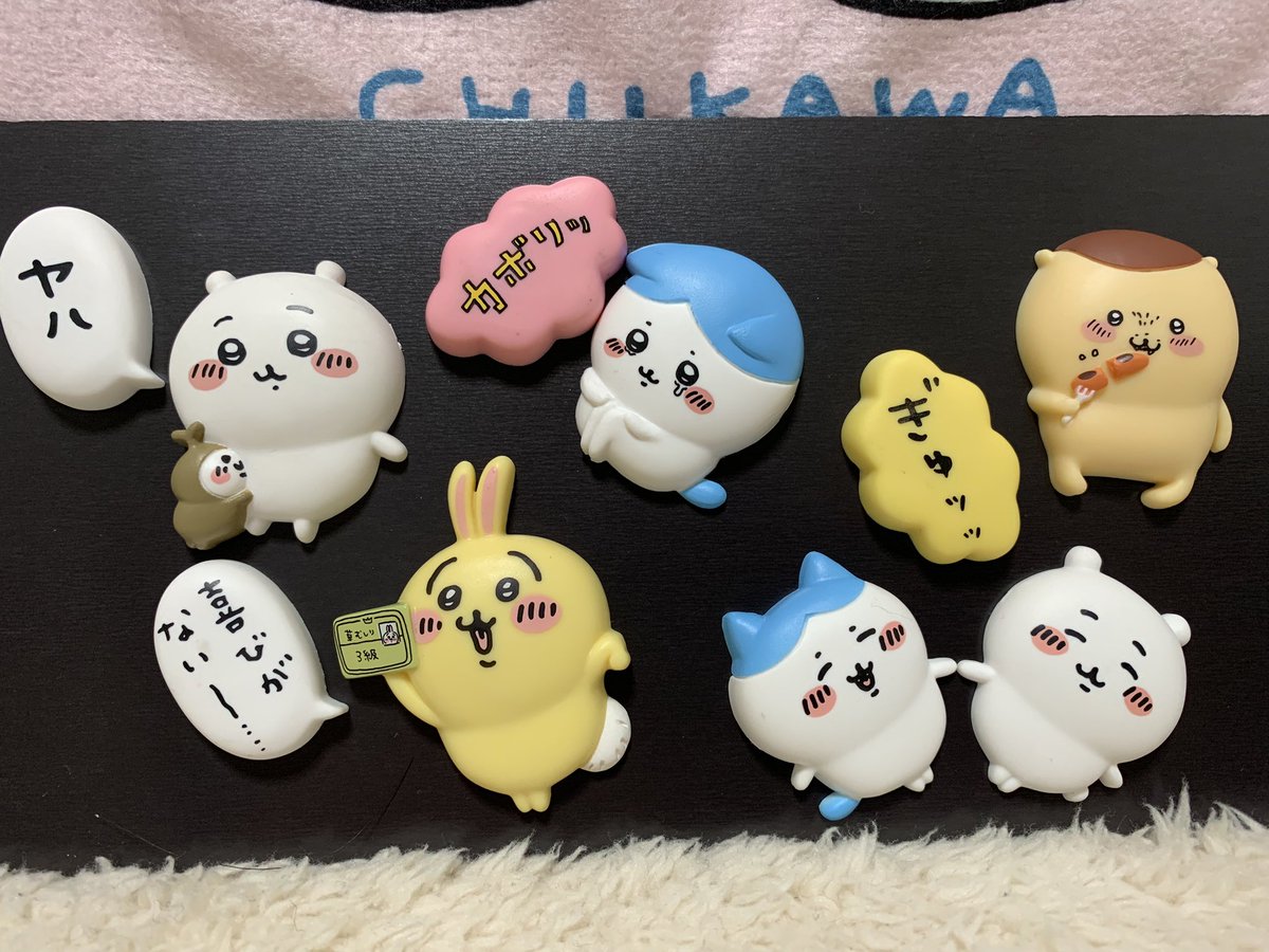 KyoChiikawa's tweet photo. この状況… まさにカオス😆✨
PITATTOちいかわ
#ちいかわ
#PITATTO
#ちいかわガチャ
#ハチワレ https://t.co/jdZuKBKGtV