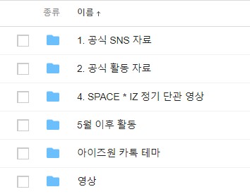 zeramode's tweet image. 허브홈에 있던 영상들 위주로 공유하려고 합니다
21년 5월 이후에 영상은 아크원이 있으니 
그쪽을 이용하시고 저는 가능한 용량이 큰 영상들을
같이보려고 합니다 이전에는 너무 무분별하게
퍼져서 요청하시는 분들에게만 열어드리려고 합니다
naver.me/F2w7Ec89

카톡 open.kakao.com/o/sgATBRvd
