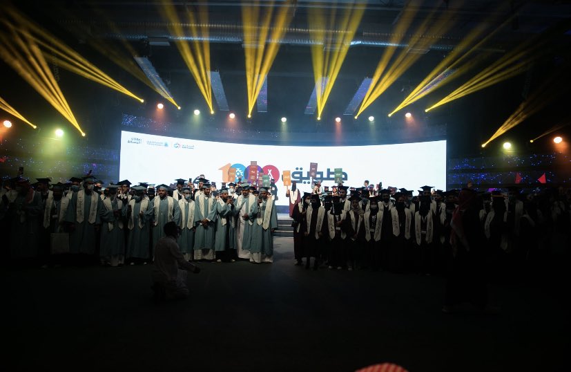 رسميًا: 

تكريم ١٠٠٠ مبرمج ومبرمجة من معسكر طويق في مؤتمر  #LEAP22 بالسعودية 🇸🇦😍!