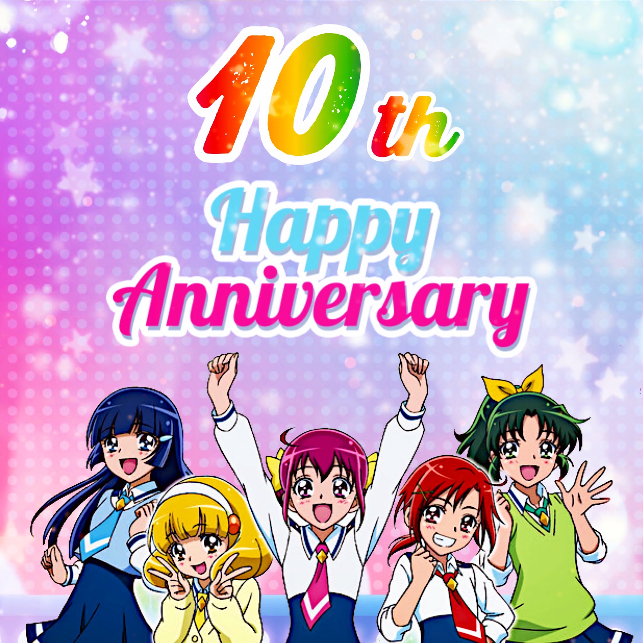 ドリー スマイルプリキュア10周年おめでとう 大好きな作品が10周年を迎えるだなんて本当嬉しいです これからもスマプリ そしてれいかさんをずっと応援していきます スマプリ放送開始10周年 スマプリ10周年 T Co C5wiaxxckl