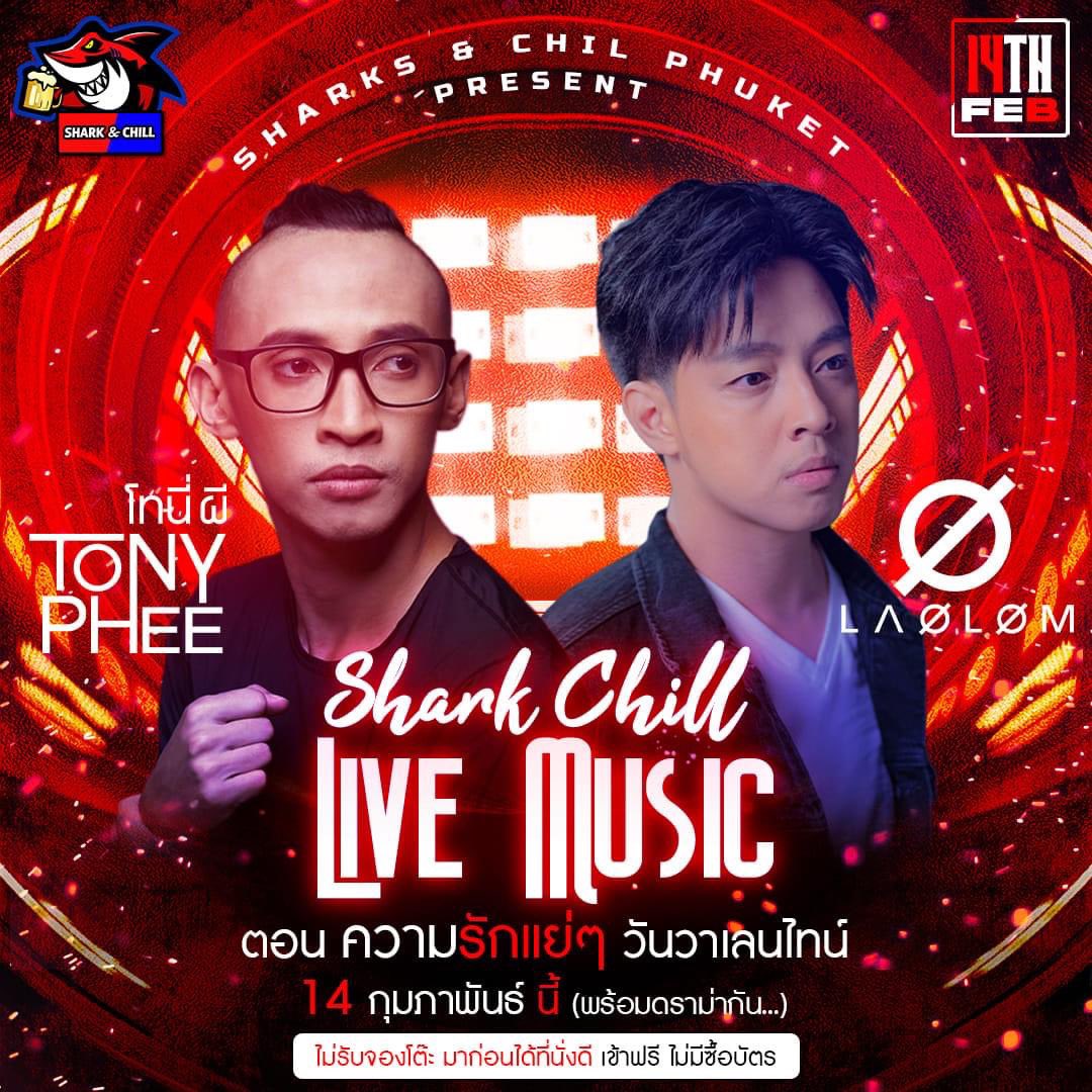 TonyPhee's tweet photo. น้ำตาจะไหล งานจ้างงานแรก 
เจอกันที่ภูเก็ต ครับผม
ร้าน Shark&amp;Chill
#โทนี่ผี #กั๊กเล้าโลม https://t.co/A5CFbJGyUm