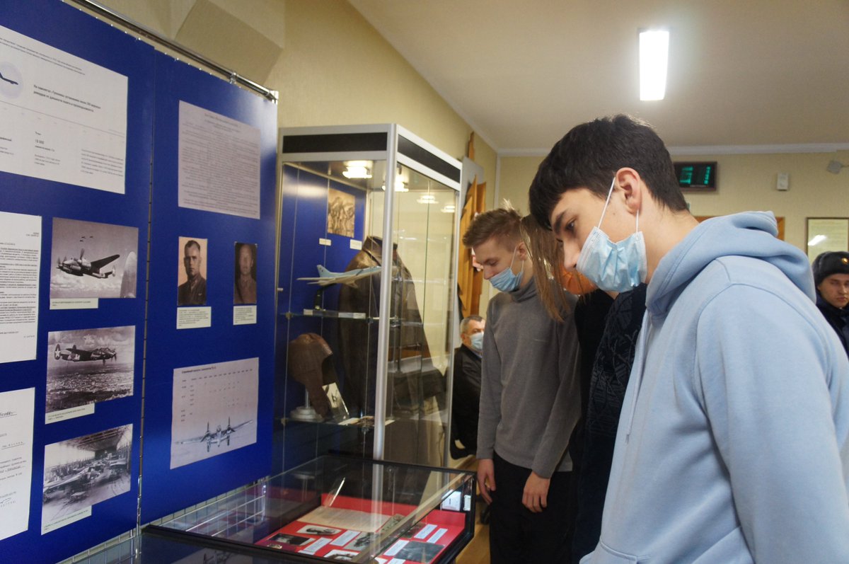 НОВАЯ ВЫСТАВКА💥

Сегодня в <a href="/muzdiorama/">Музей-диорама</a>  состоялось открытие выставки «Посвящение самолеТу» в год празднования 100-летия основания российского авиационного проектно-конструкторского бюро «Туполев»✈

#туполев #выставка #музейдиорама #белгород #самолет