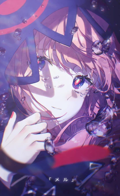 メル #花譜 #Kaf #花谱 #女の子 https://t.co/gRumDxQJB3 