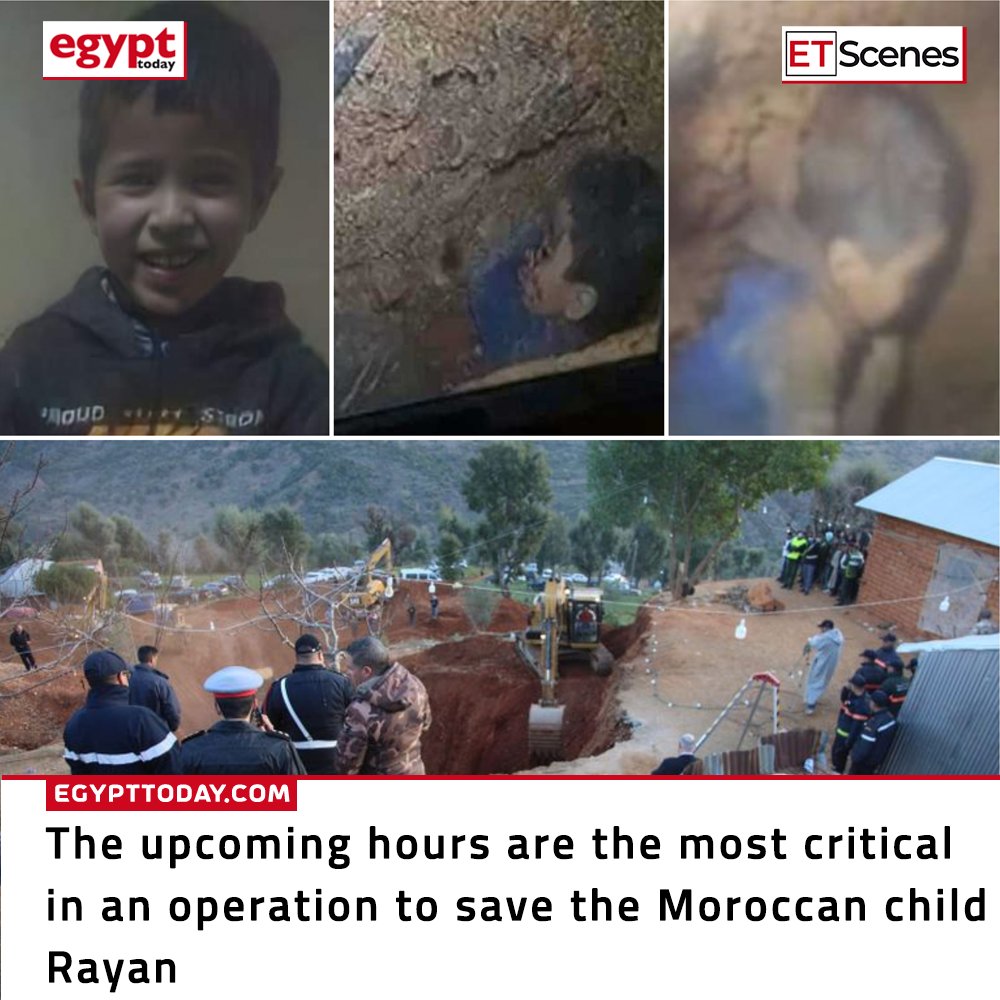 Save ryan morocco