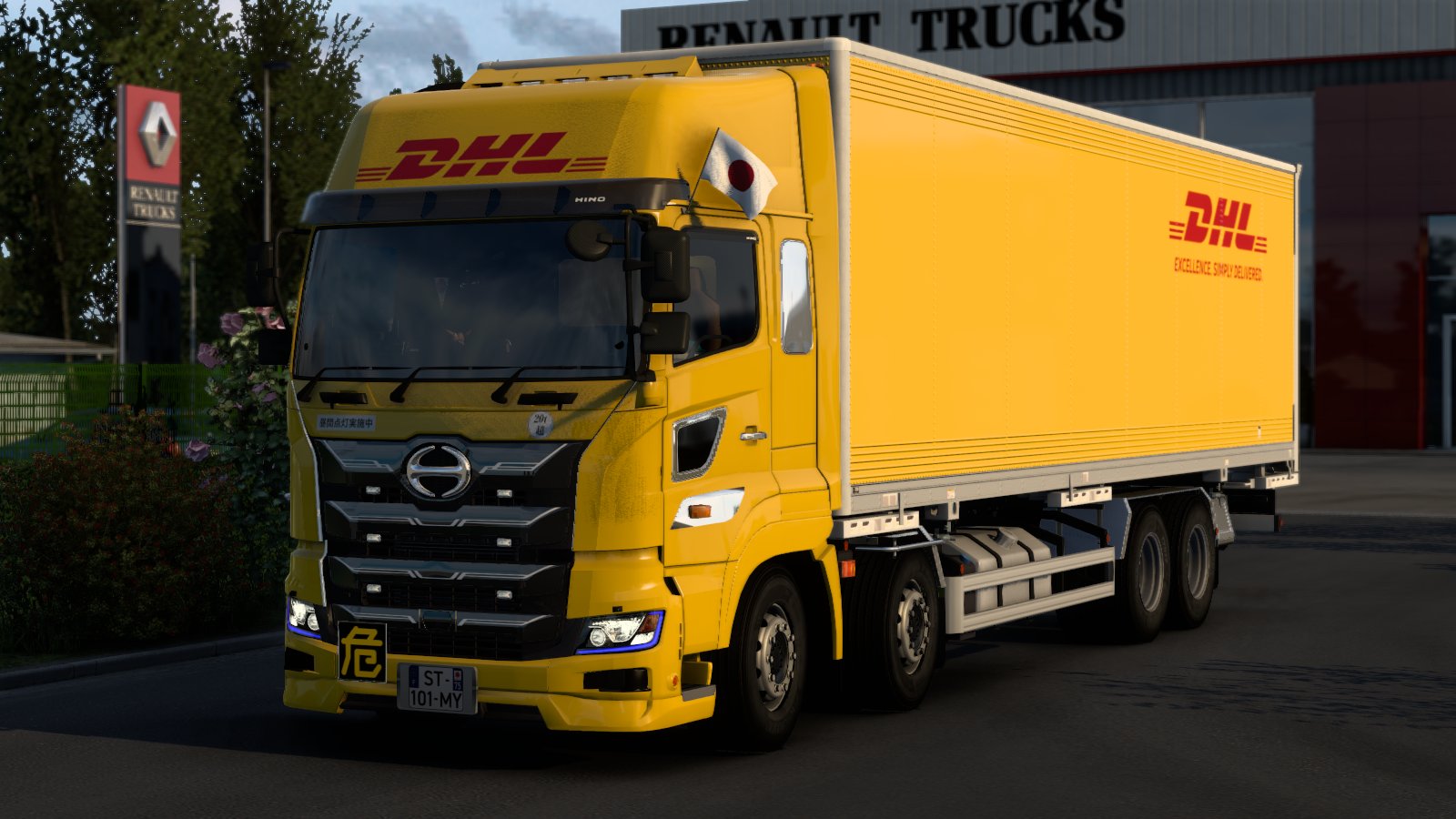 Negitukaitnb さらにナンバープレートを編集して フランスのナンバープレートにしてみました Eurotrucksimulator2 Ets2 T Co P0fsuz7gtm Twitter
