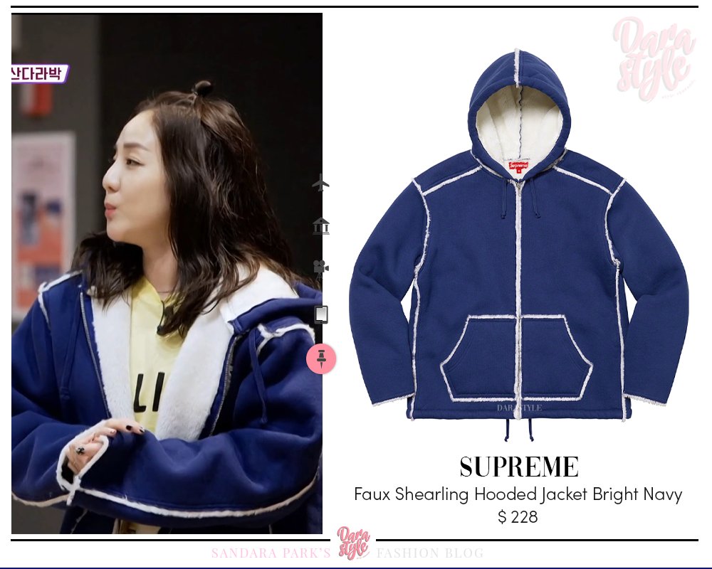 Dara Style on X: 