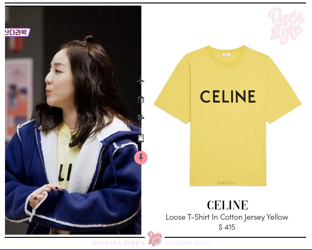 Dara Style on X: [SNS Update] 220425- #DARA Twitter post, wearing:  #BLUMARINE Ruffled Shirt In Printed Silk #CELINE Small Bucket Cuir Triomple  In Textile And Calfskin - Vanilla / Black - #SandaraPark #