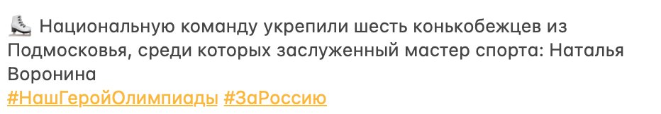 Яpocлaв Ckpипничeнкo tweet media