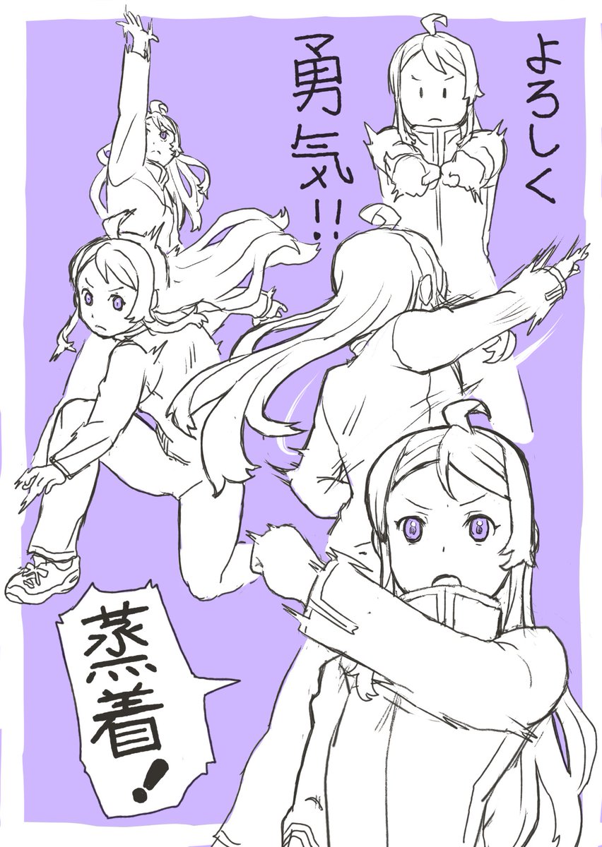 今見返すと色々荒いけど、熱意だけはこの頃のがあった気がする、宇宙刑事コンバットスーツ装着編w

では、装着プロセスをもう一度見てみようw 