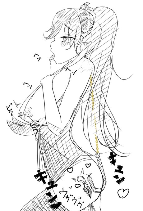 でかいのが描きたくなった 