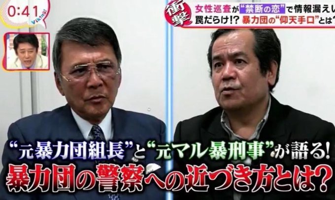 Popular Tweets Of 竹垣悟 15 Whotwi Graphical Twitter Analysis