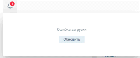 "висит груша, нельзя скушать" что это?
уведомление вконтакте, когда он в рай.

блин бесит

 #вкживи