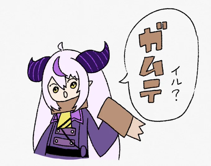 #Laplus_Artdesu #laplus_great 

ラプラスダークネス、拘束具やめて
ガムテープにしたら便利だと思う 