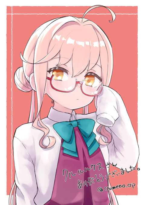 skebで描いた赤MKGM 