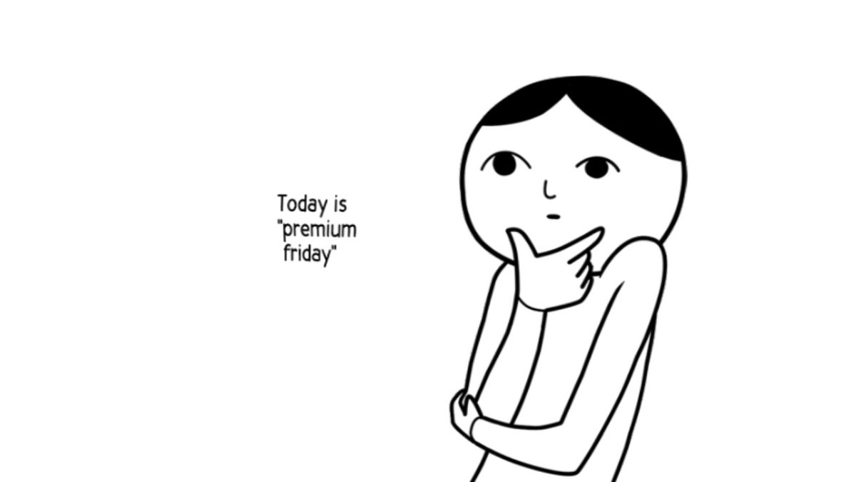 Premium_Friday's tweet photo. https://t.co/4h744FLevs