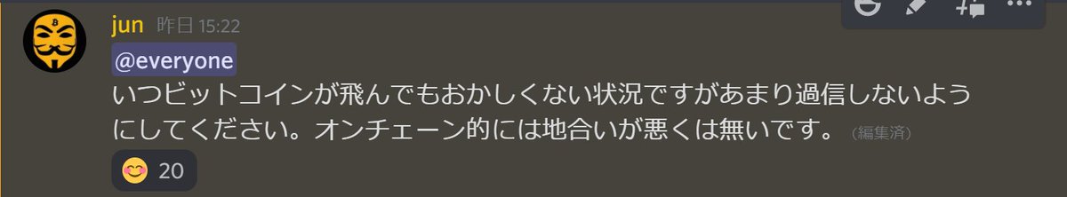 𝔾̅𝕀̅𝔽̅ tweet media