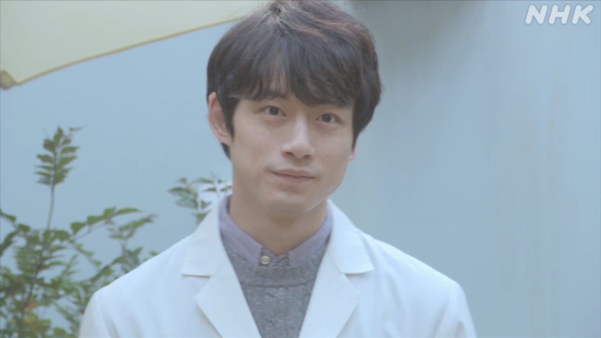 おかえりモネ 坂口健太郎 最新情報まとめ みんなの評価 レビューが見れる ナウティスモーション 3ページ目