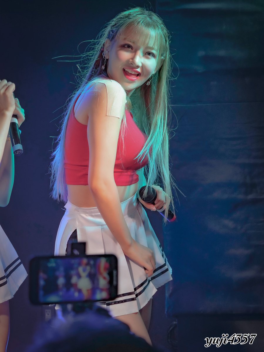 #핑크판타지 #pinkfantasy #아랑 #arang