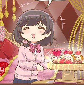 お菓子食べたいのtwitterイラスト検索結果