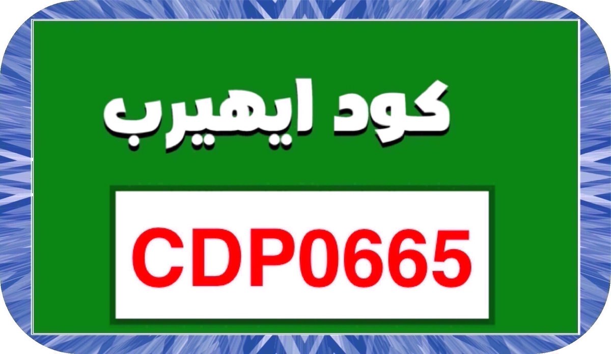alvaritopv's tweet photo. انت كل شي احتاجه بالحياة

🍀CDP0665☘️!؟!

https://t.co/Bqz5vsLhwA https://t.co/QpnJHc3s4z