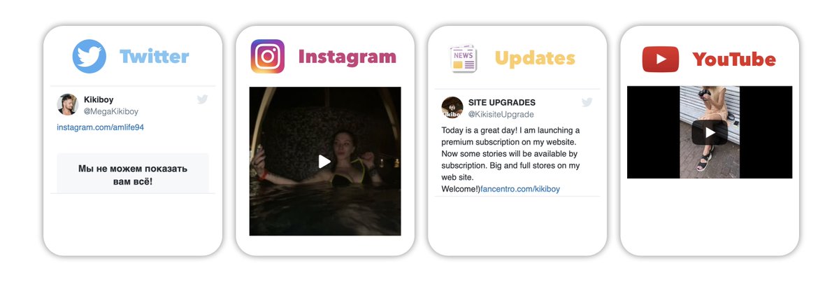 KikisiteUpgrade's tweet photo. We change actual news https://t.co/n2Lm5tyhCW