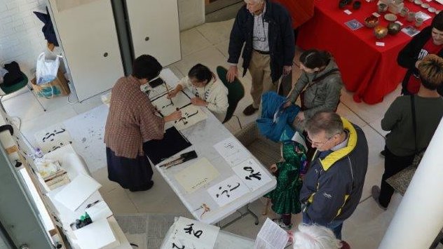 kcalligraphy_uk's tweet photo. Very much looking forward to hold two Japanese calligraphy hands-on workshop with @cambridgeuniversitylibrary on 5th March for adults
https://t.co/aHRzyu2iZc
and
11th April for Children
https://t.co/xVsVxcHOA6
as a part of their Samurai exhibition program. https://t.co/RW2v3GPQV6