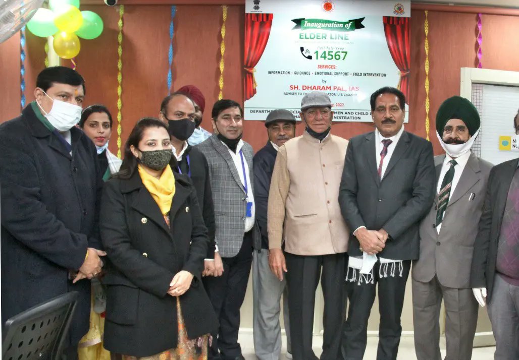 Sh. Dharam Pal, IAS, Adviser to the Administrator Inaugurates Toll-Free Helpline ‘Elder Line 14567’. Present among others were Sh. Vinod P. Kavle, Secretary Social Welfare; Mrs. Navjot Kaur, Director Social Welfare,Sh. Rajiv Tewari, Director Public Relations.