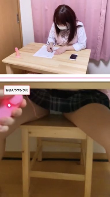 JKコスでローターを当てながら100マス計算をするっていう謎動画を撮ってみた😳❗️ 企画モノAV見るの好きだから楽しかった💕  https://t.co/wS6HE1MZYG https://t.co<a href="/tag/pornhub"class="tags"><span>#pornhub</span></a>