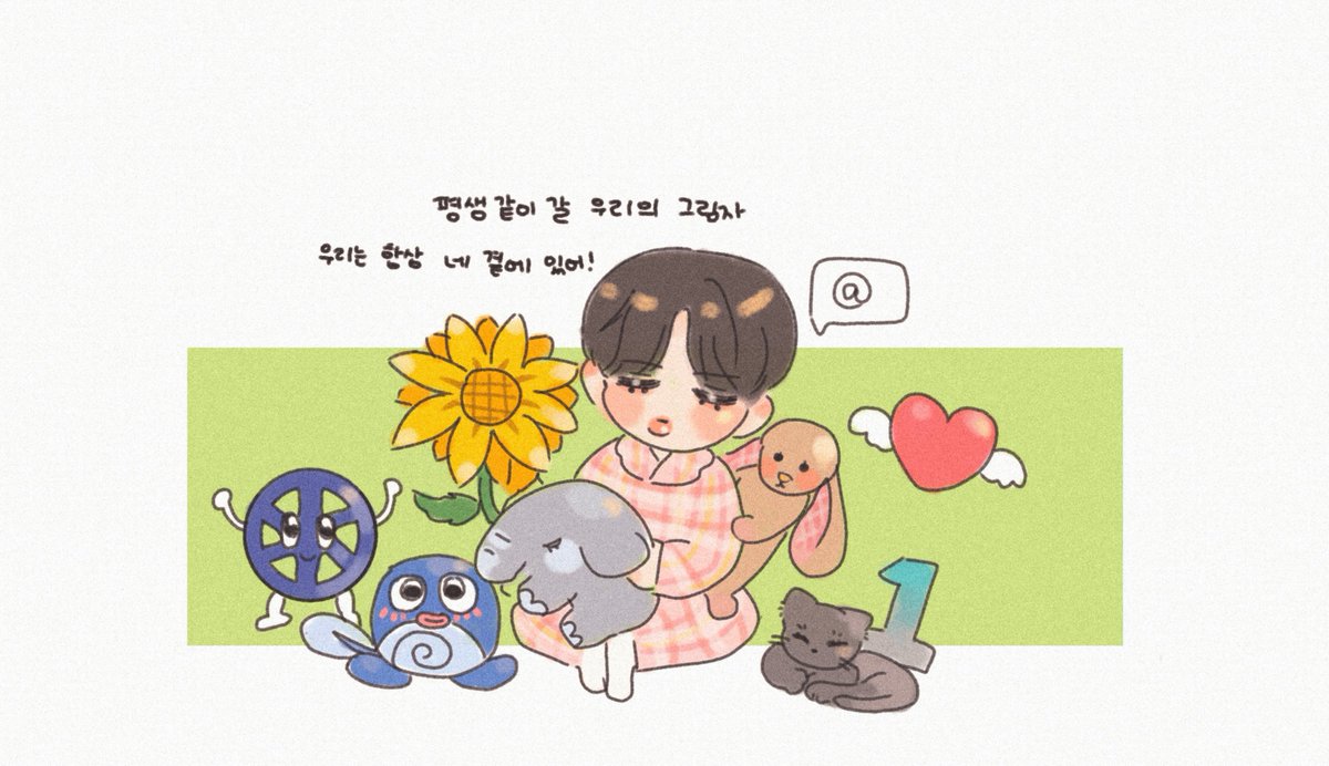 0510_hello's tweet photo. #배진영
진영아 우리 함께할 날이 많으니
푹 쉬고 잘 이겨내서 다시 만나
사랑해 기다리고 있을게 https://t.co/Nsezq1CG78