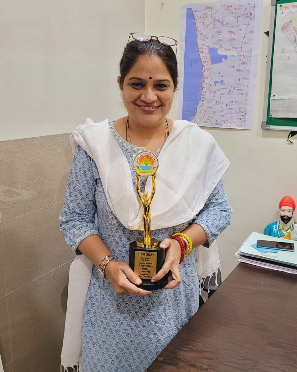 renu_hansraj's tweet photo. I was deeply honored to receive the  Special Award of appreciation EICA (East Indian Awards) recognizing the work done by me in my ward and towards  East Indian community.I deeply thank  @East_Indians
team for this recognition. https://t.co/dikjk9r3fg