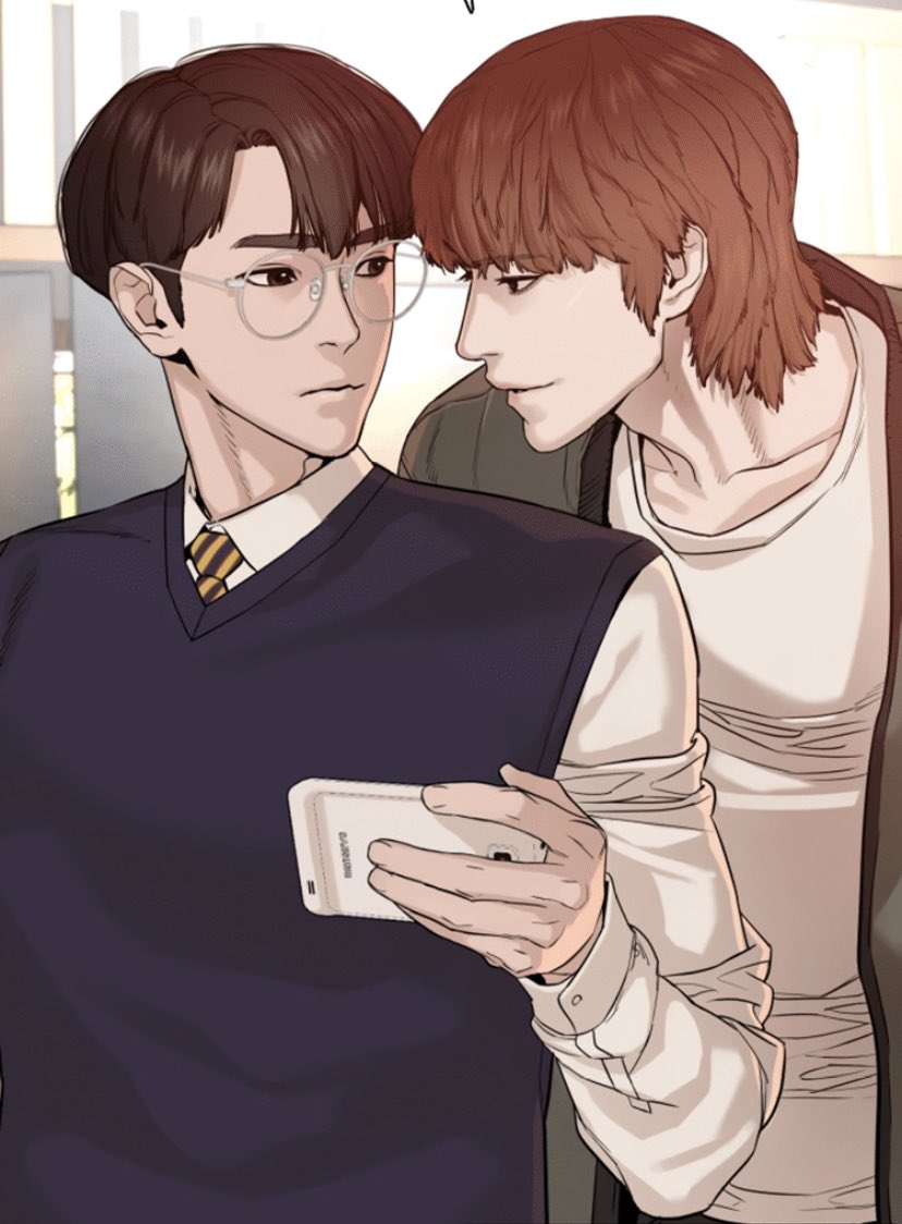 Манхва воспитание. Снова старшеклассник юджин. Тэхун чой. Тэхун чой. Тэхун лукизм.