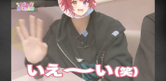 かくれんぼうのtwitterイラスト検索結果 かくれんぼうのtwitterイラスト検索結果