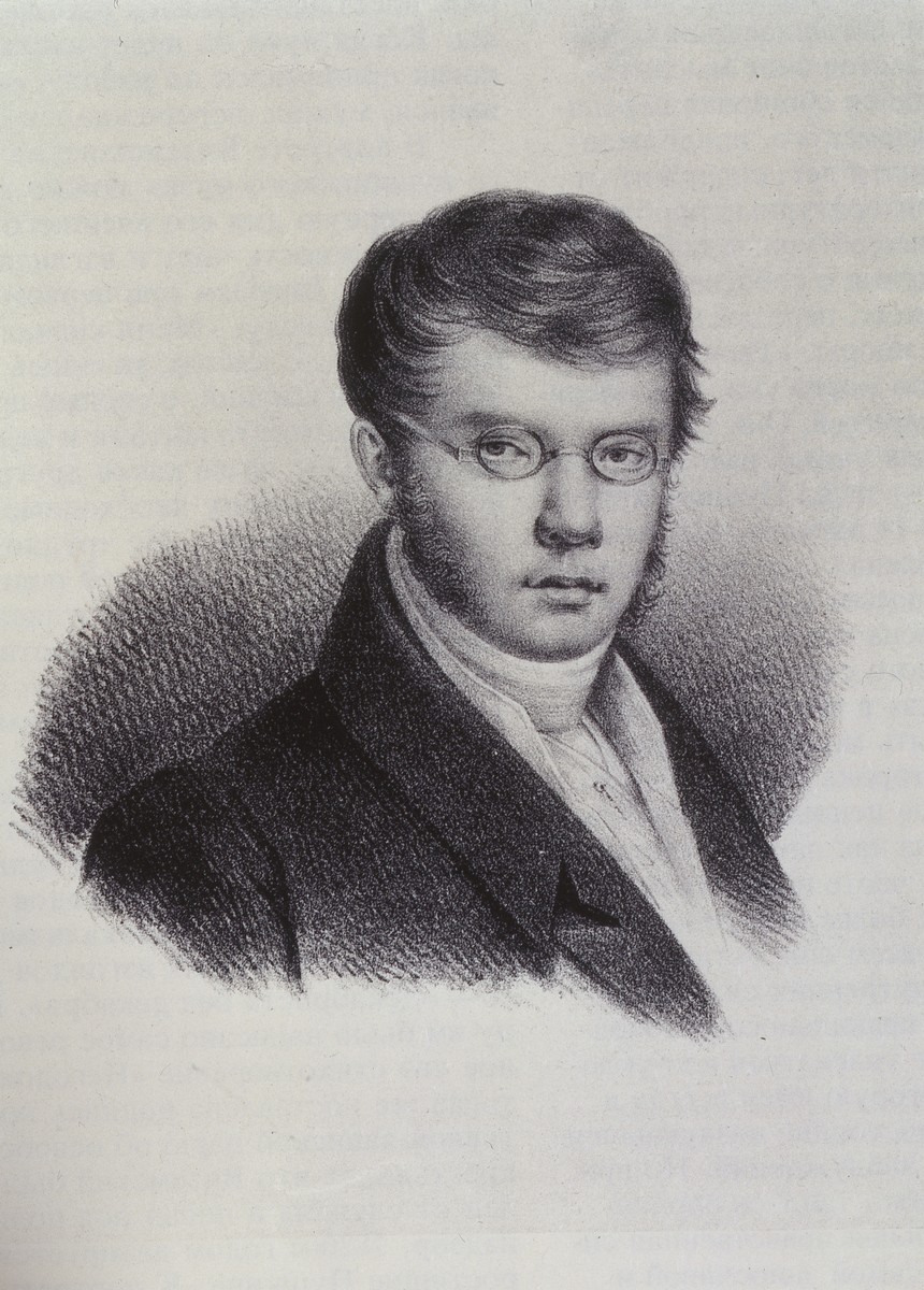 "Друзья Пушкина" в ГМП. Пречистенка, 12/2
Скажи мне, кто твой друг, и я скажу, кто ты – эта знаменитая максима вполне могла бы стать девизом нового масштабного выставочного проекта ГМП, посвященного ближайшему окружению поэта в разные годы его жизни. pushkinmuseum.ru/?q=exhibition/…