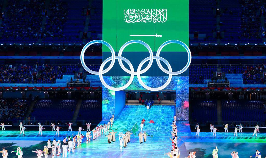 Beijing Winter Olympics Ceremony