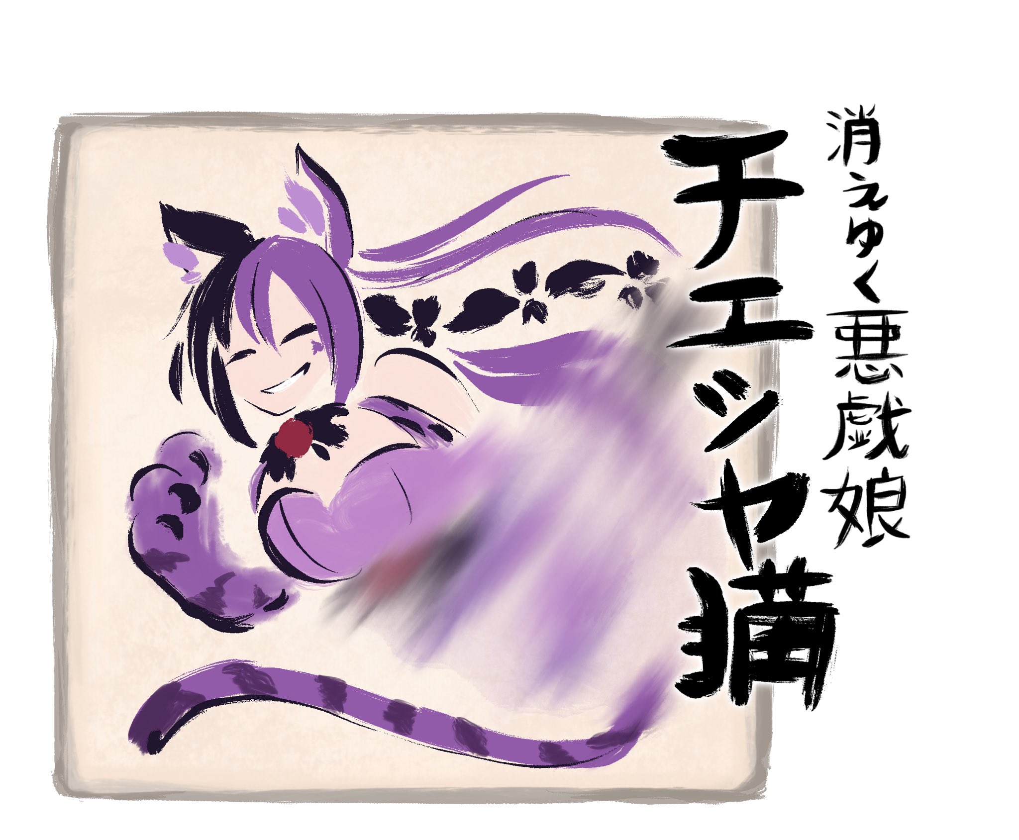 AkiBesuto on Twitter: 