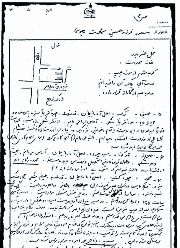 okhtaaapooos's tweet image. این یک برگ از بازجویی های #مسعود_رجوی هست که بعنوان اسطوره #سازمان_مجاهدین میبینید که تا رنگ در خونه رو اعلام کرده و همکاری صمیمانه ای با #پهلوی داشته .... خداقوت پهلوان