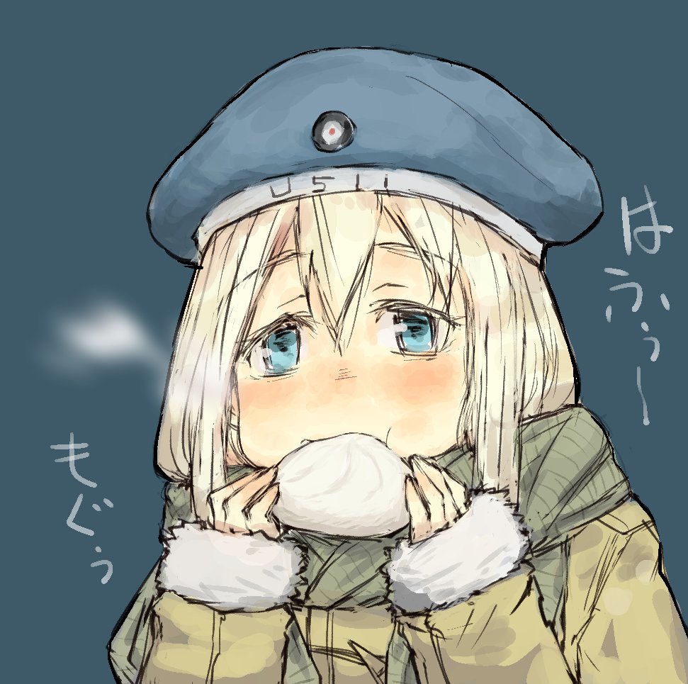 u-511 (kancolle) 1girl solo baozi hat eating blue eyes scarf  illustration images