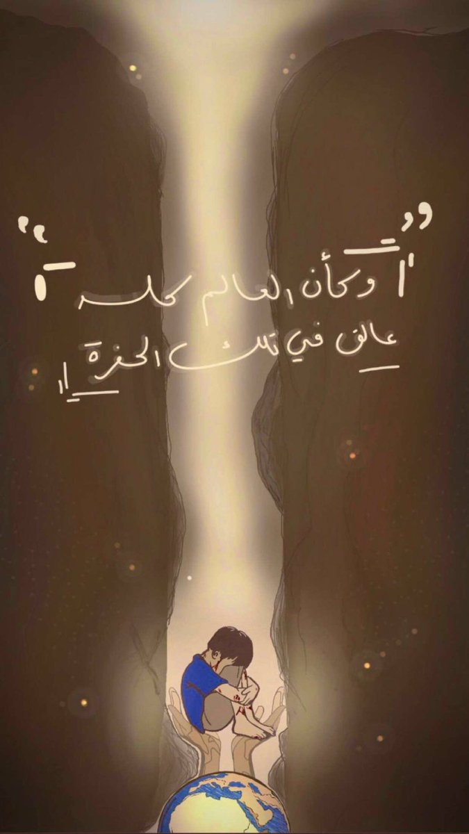 Fahad Algharwi ツ‎ tweet media