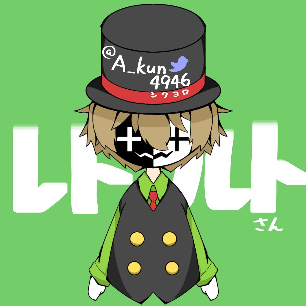A君 A Kun4946 Twitter