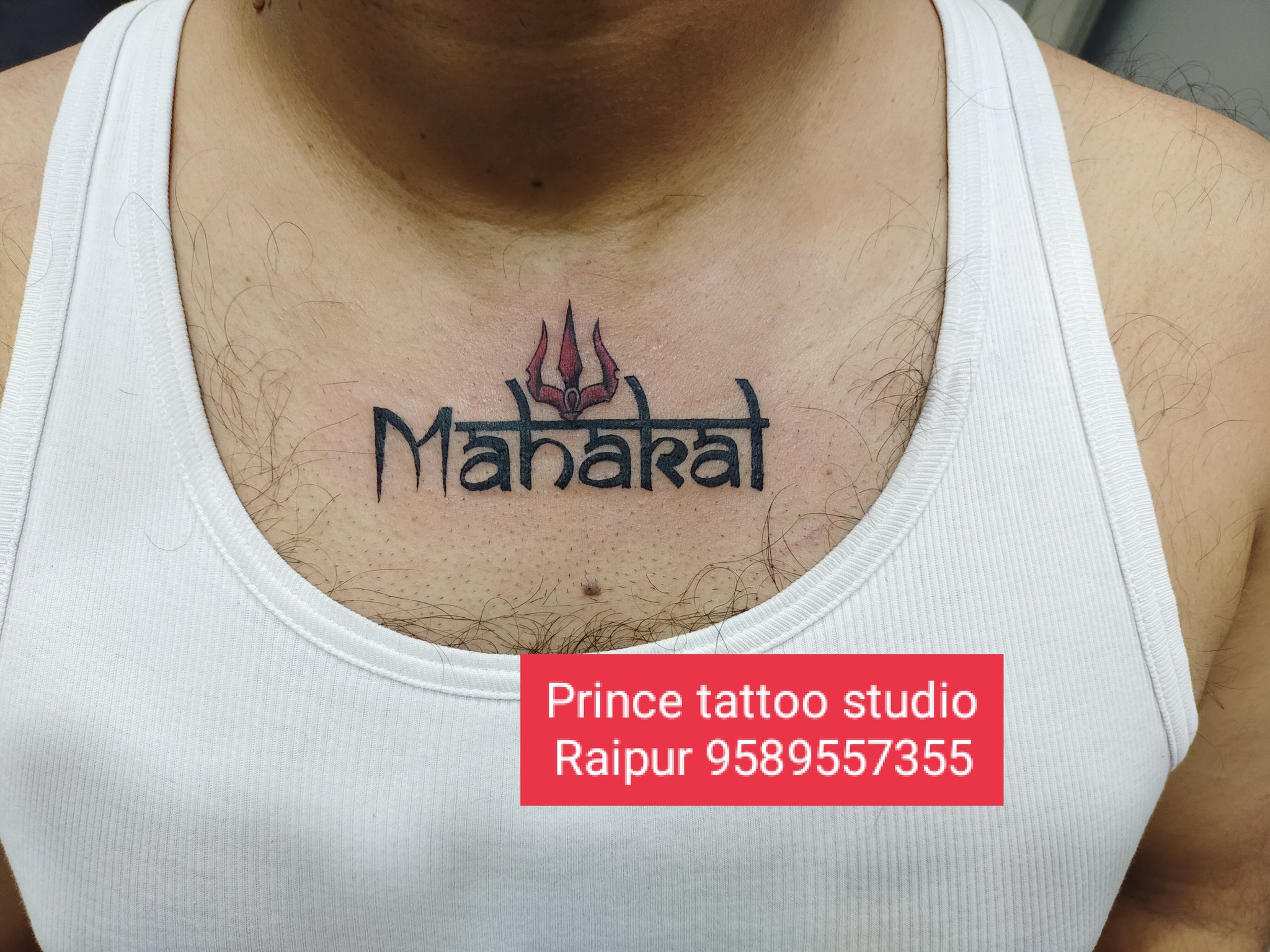 Men Parmanent Tattoo Service 350 Rs 350square inch Tattoo Service  ID  22526144033